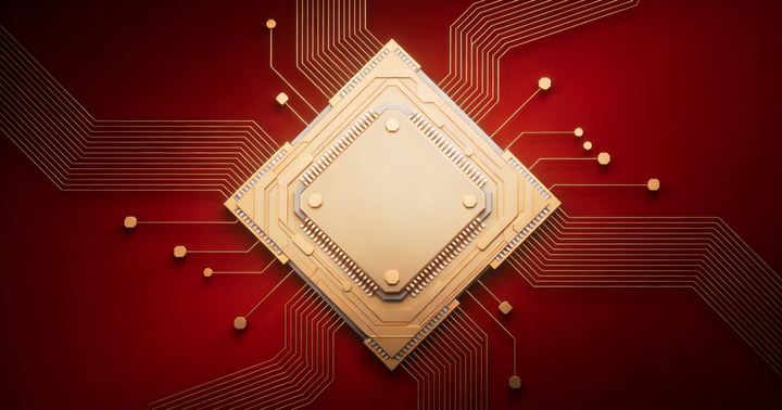 How China Built a Chip Industry, and Why It’s Still Not Enough